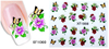 XF1055-1060 Flower Water Nail Sticker