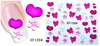 XF1199-1204 Heart And Bow-knot Water Nail Sticker