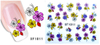XF1007-1012 Flower Water Nail Sticker