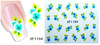 XF1151-1156 Flower Water Nail Sticker