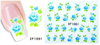 XF1079-1084 Flower Water Nail Sticker
