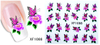 XF1085-1090 Flower Water Nail Sticker