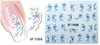 XF1091-1096 Flower Water Nail Sticker