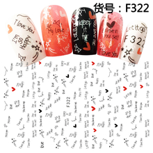 F322 DIY Design 3D Self Adhesive Words Nail Art Sticker