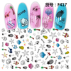 F417 DIY Design 3D Self Adhesive Summer Nail Art Sticker