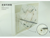 Acrylic Dust Proof Nail Tip Display