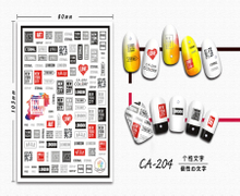 CA-204 3D Personality Letter Nail Sticker