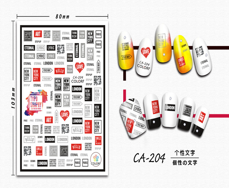 CA-204 3D Personality Letter Nail Sticker