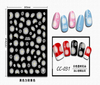 CC-031 3D White Transparent Flower Nail Sticker