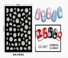 CC-031 3D White Transparent Flower Nail Sticker