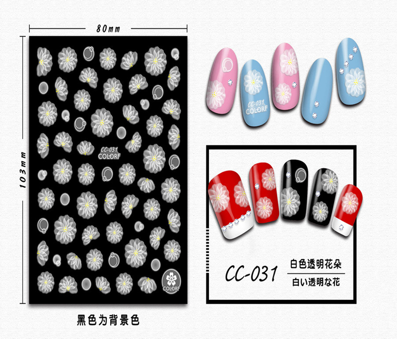 CC-031 3D White Transparent Flower Nail Sticker