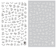 CB-004 3D Words Nail Sticker
