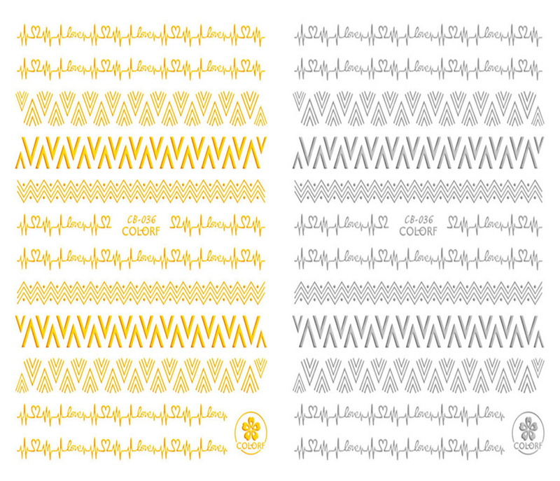 CB-036 3D Fluctuation Nail Art Sticker