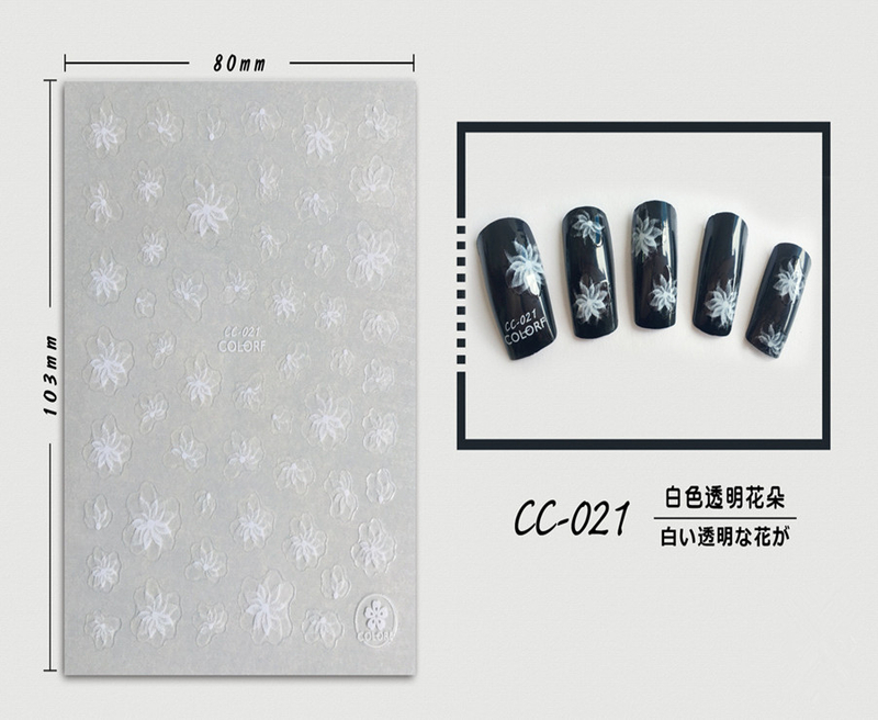 CC-021 3D White Transparent Flower Nail Sticker