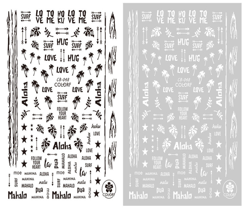 CB-048 3D Hawaii Style Nail Art Sticker