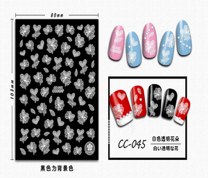 CC-045 3D White Transparent Flower Nail Sticker