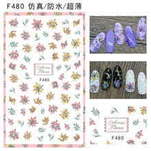 F480 DIY Design 3D Self Adhesive Flower Nail Art Sticker