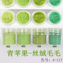 Flocking Velvet Powder