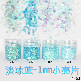 3266290693_1684399606.310x310