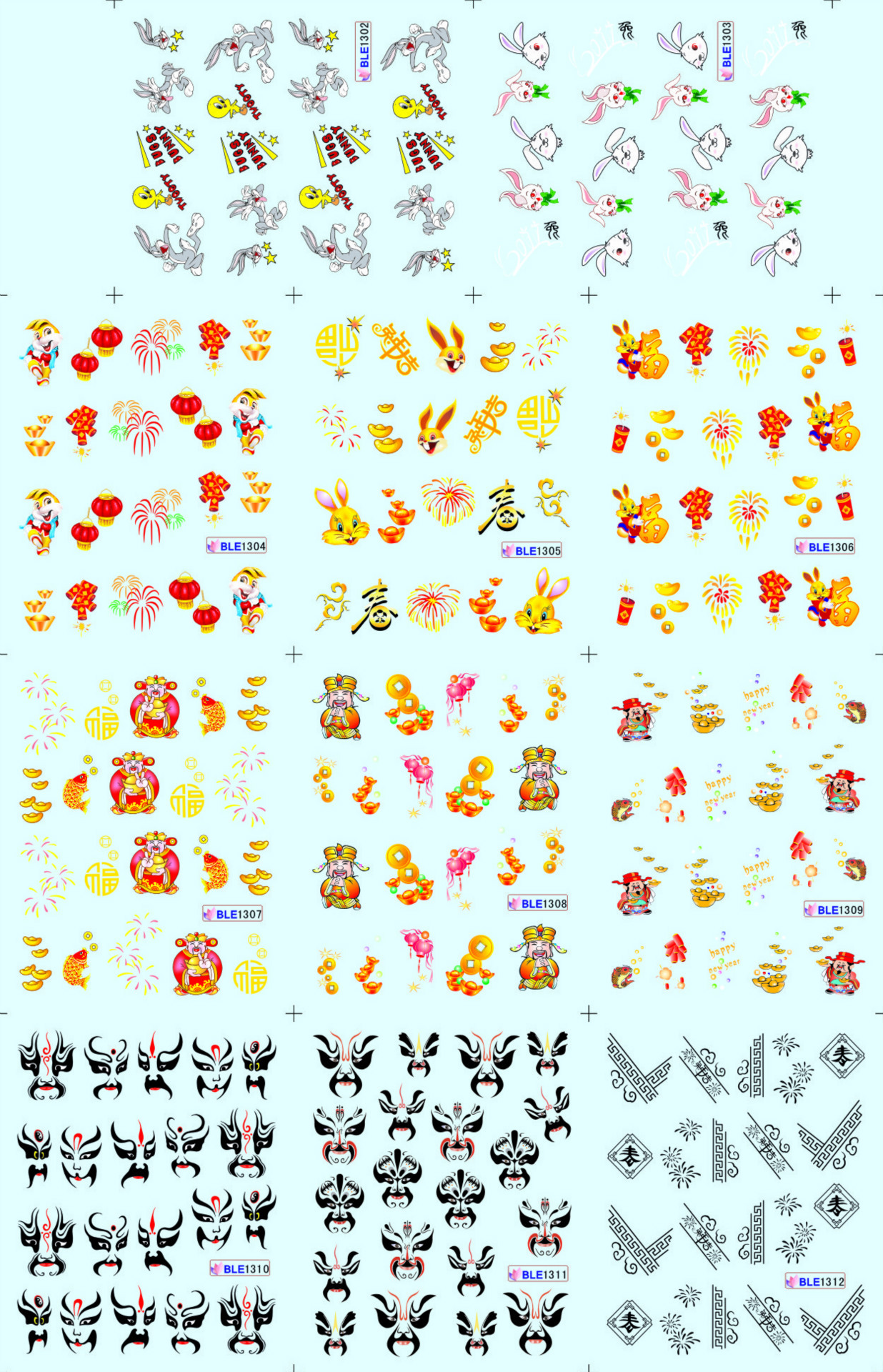 2271988026_1887930724