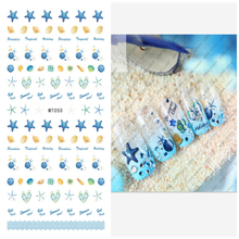 MT050-51 3D Starfish Nail Art Sticker