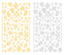 CB-095 3D Fashion Nail Art Sticker