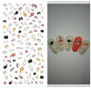 MT013-026 3D Teddy And Animal Series Nail Art Sticker