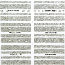 HBJY013-018 Silver Lace Nail Art Sticker 