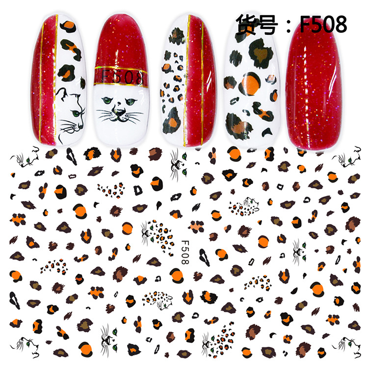 F508 DIY Design 3D Self Adhesive Leopard Print Nail Art Sticker