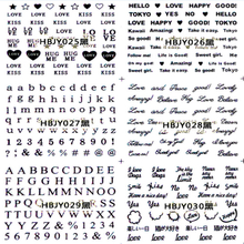 HBJY025-030 Black Words Nail Art Sticker 