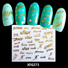 XF6273 3D Gold Metal Nail Art Sticker 