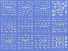 HBJY157-168 3D White Letters Nail Art Sticker 