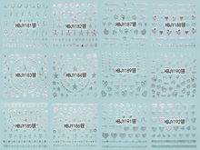HBJY181-192 3D Silver Star Heart Nail Art Sticker 