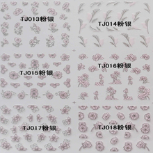 TJ013-024 3D Pink Sliver Flower Nail Art Sticker 
