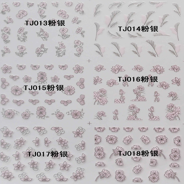 TJ013-024 3D Pink Sliver Flower Nail Art Sticker 