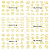 HBJY073-084 3D Gold Cartoon Nail Art Sticker 