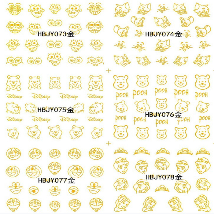 HBJY073-084 3D Gold Cartoon Nail Art Sticker 