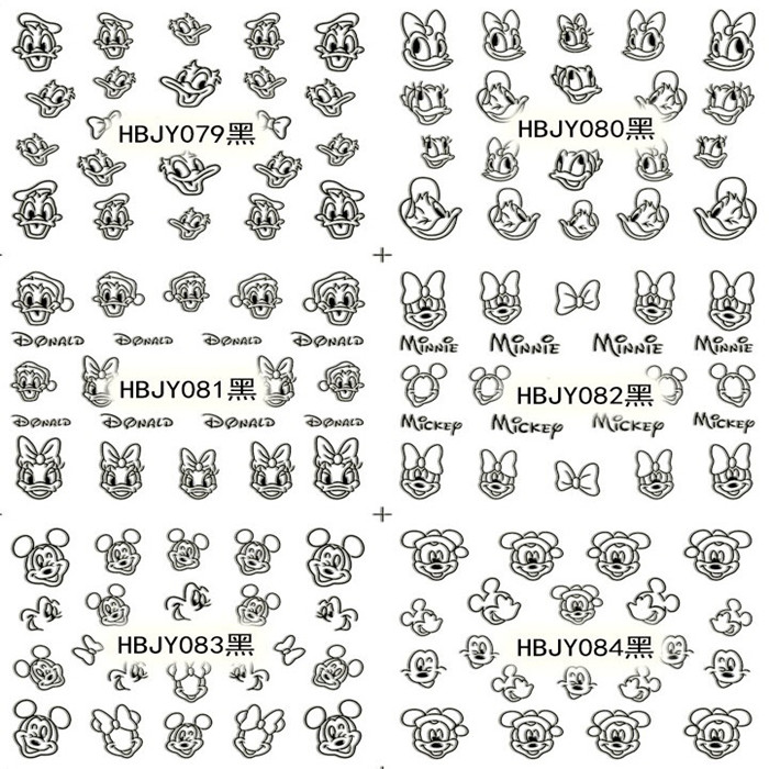 HBJY073-084 3D Black Cartoon Nail Art Sticker 