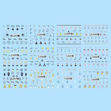 TJ253-264 3D Silver Nail Art Sticker 