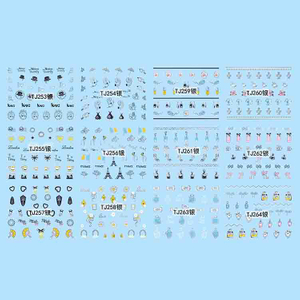 TJ253-264 3D Silver Nail Art Sticker 