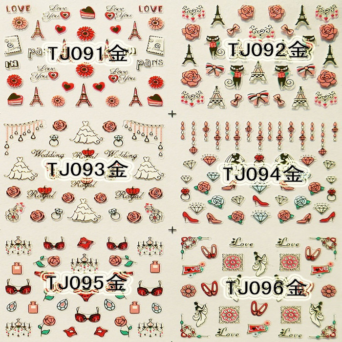 TJ085-096 3D Gold Nail Art Sticker 