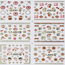 TJ061-072 3D Gold Blessing Nail Art Sticker 