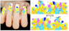 XF1372-1377 Flower Water Nail Sticker