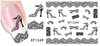XF1546-1551 Water Nail Sticker