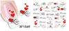 XF1567-1572 Love Water Nail Sticker