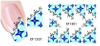 XF1301-1306 Lace Water Nail Sticker