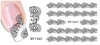 XF1337-1342 Lace Water Nail Sticker