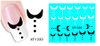 XF1325-1330 Water Nail Sticker