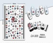 CA-303 3D Hand Painted Lily Nail Sticker