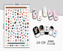 CA-159 3D Fashion Fabric Nail Sticker